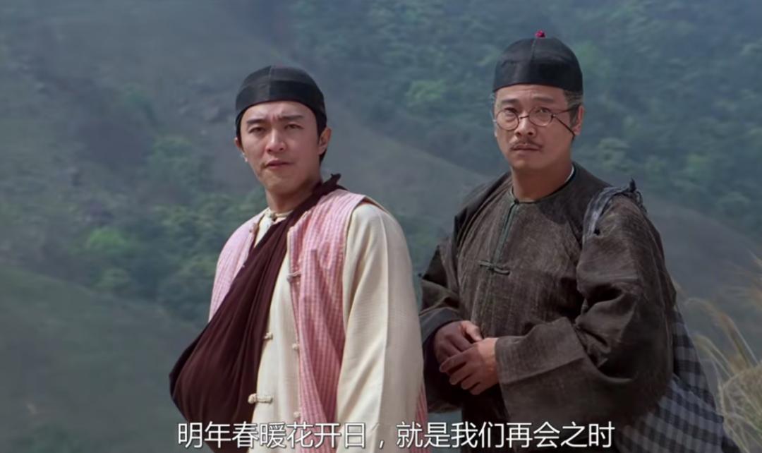 人人都想演周星驰的电影,人人都想当曹操