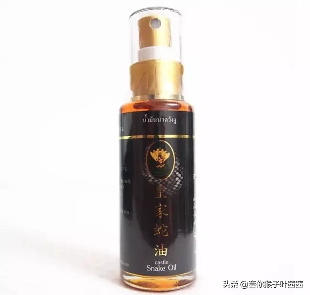 泰国旅游必买药品清单最新,泰国药品必买清单