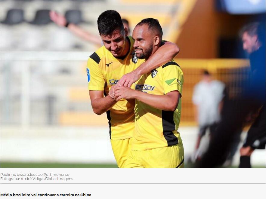 河北华夏幸福外援名单,河北华夏幸福队将继续征战中超