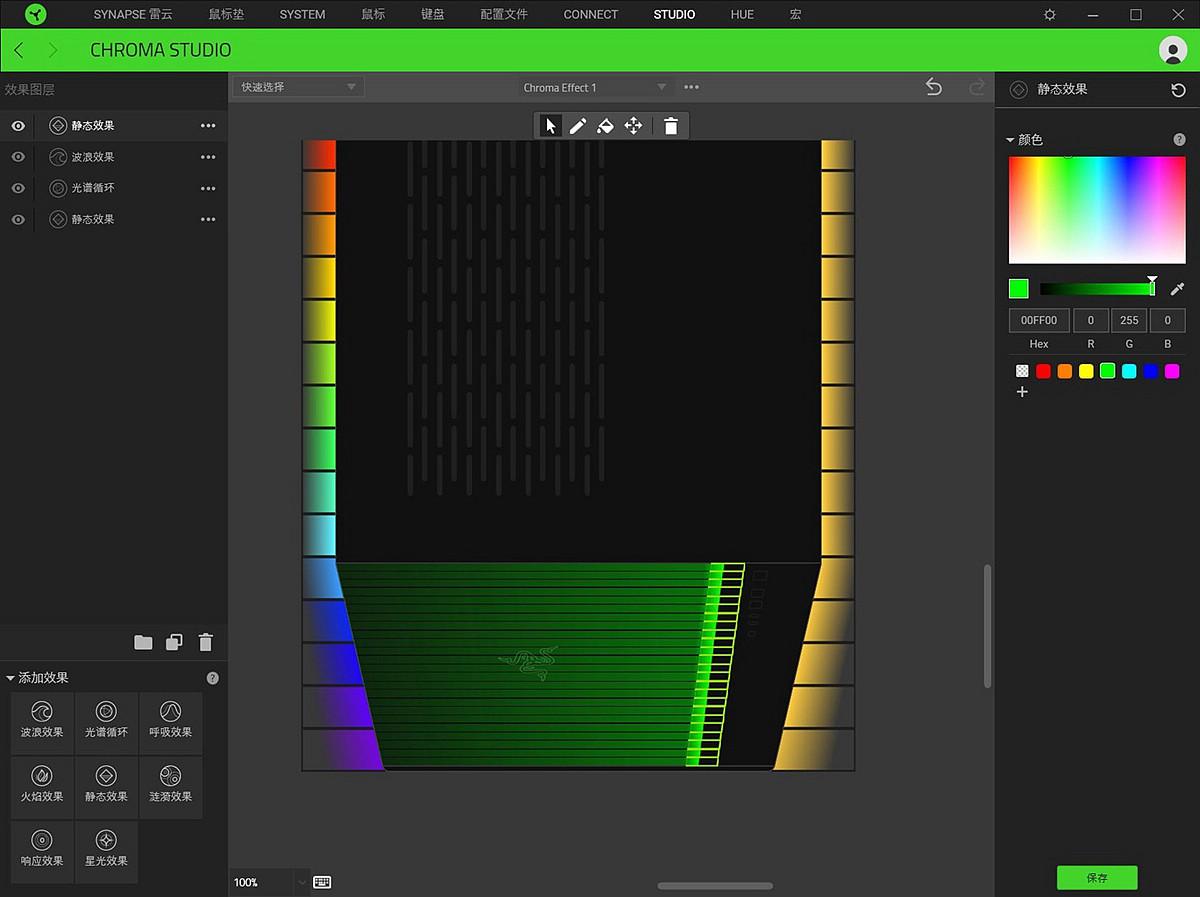 联力包豪斯o11雷蛇版,雷蛇联力包豪斯o11d