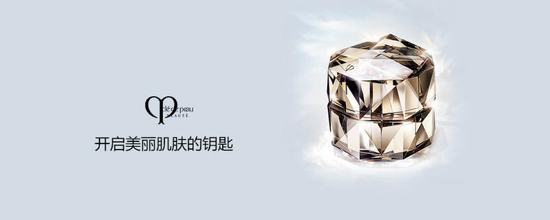 日本的平价四大无添加护肤品牌,比较温和的护肤品牌子推荐