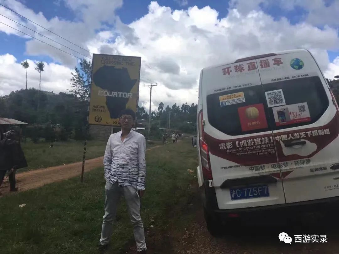 被埃塞拒绝入境，被困肯尼亚，陷入马赛部落，开车追逐非洲五霸