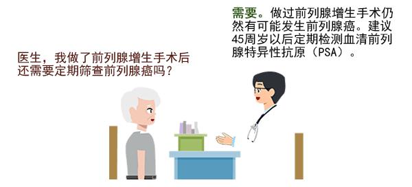 一文读懂痛风,一文读懂类风湿