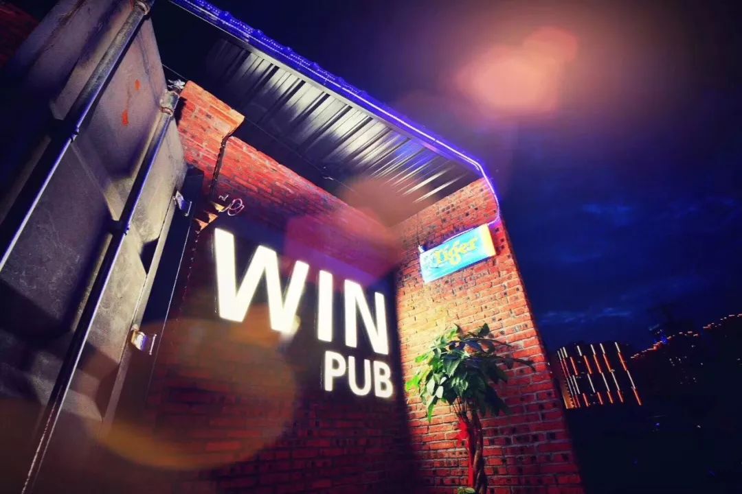 合肥酒吧128套餐,合肥有酒有菜的套餐