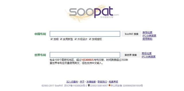 文献免费获取网站,有哪些网站可以免费分析pdf文献