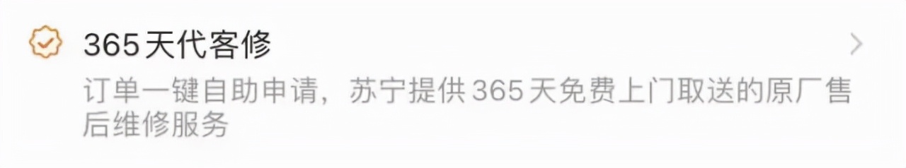 全新iphone13全网价格,新iphone13价格表今日报价