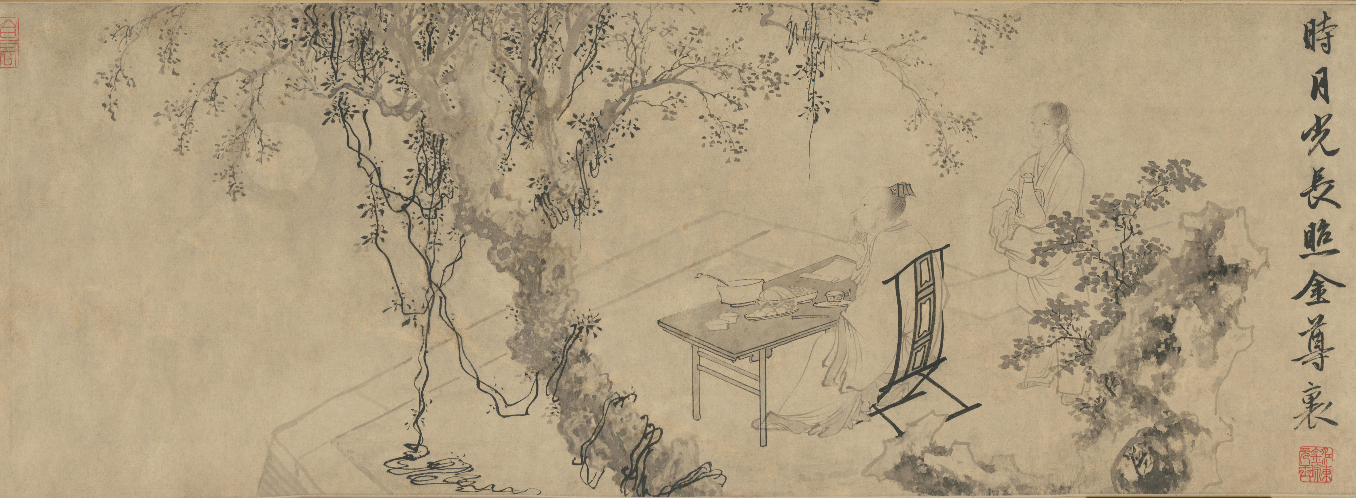 一诗一画书籍,一诗一画一意境