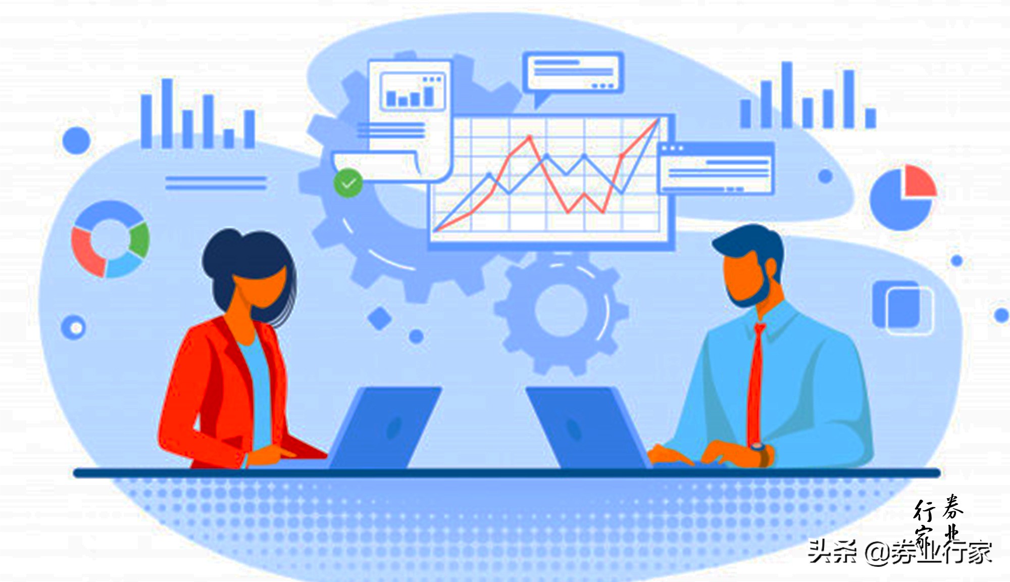 海通证券最近的问题,海通证券最近情况