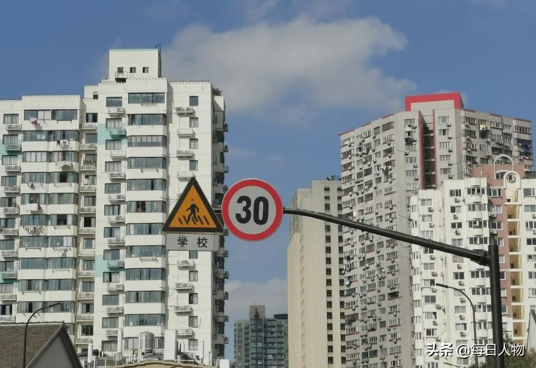 海淀区学区房二手房价格,2022年海淀学区房多少钱