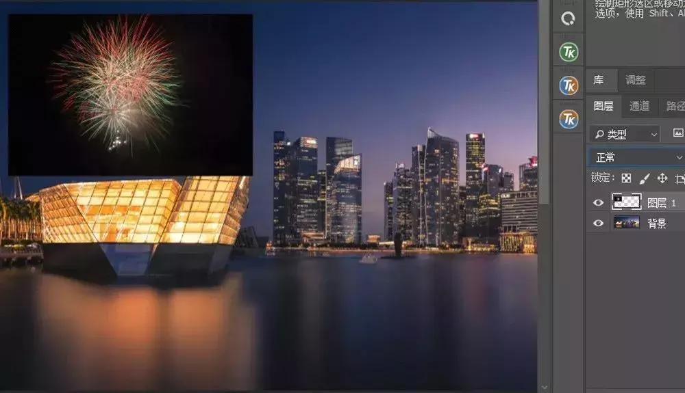 ps中各图层混合模式的作用详解,ps图层的27个混合模式全解析