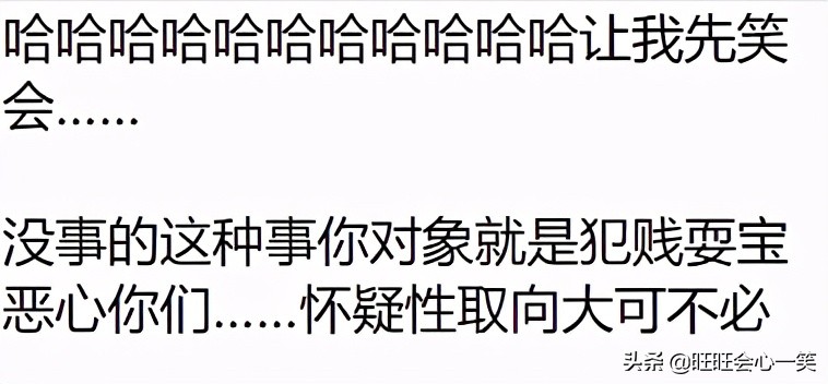 男朋友和他兄弟亲正常吗,男朋友和他兄弟亲脸正常吗