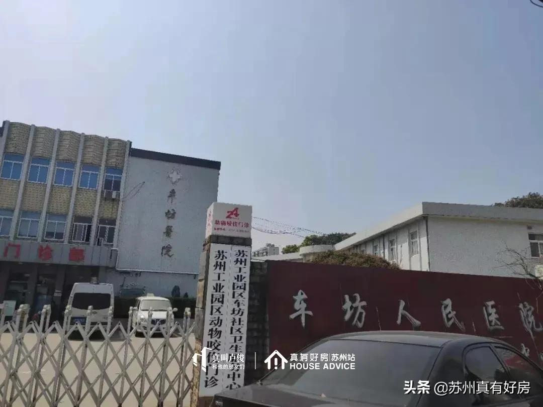 涓轰粈涔堜拱鑻忓窞鍥尯,鑻忓窞鍥尯鍊煎緱涔板悧