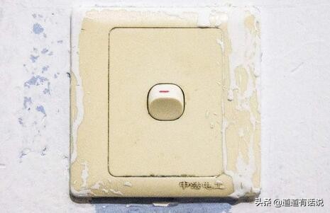 从一根灯绳点亮光明到家装美学，聊聊开关透露出的时代变迁