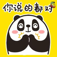 隔代养育尊重和沟通不可少,隔代养育家长对老人的影响