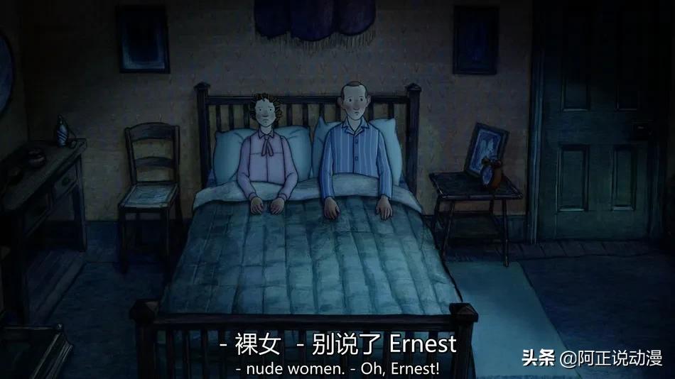 10部最值得看的动画,10部高分动画推荐