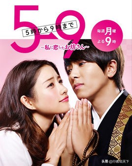 推荐五部经典日剧好看到停不下来,必看的十部日剧