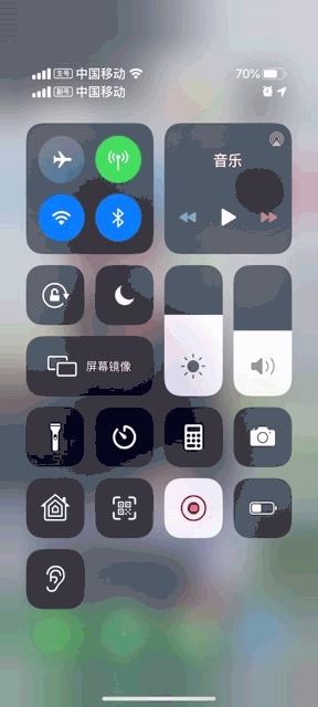 iphone超实用技巧,iphone15个小技巧