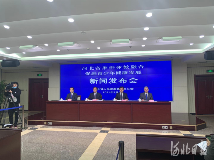 河北省高中体育学考内容,河北学业水平测试体育