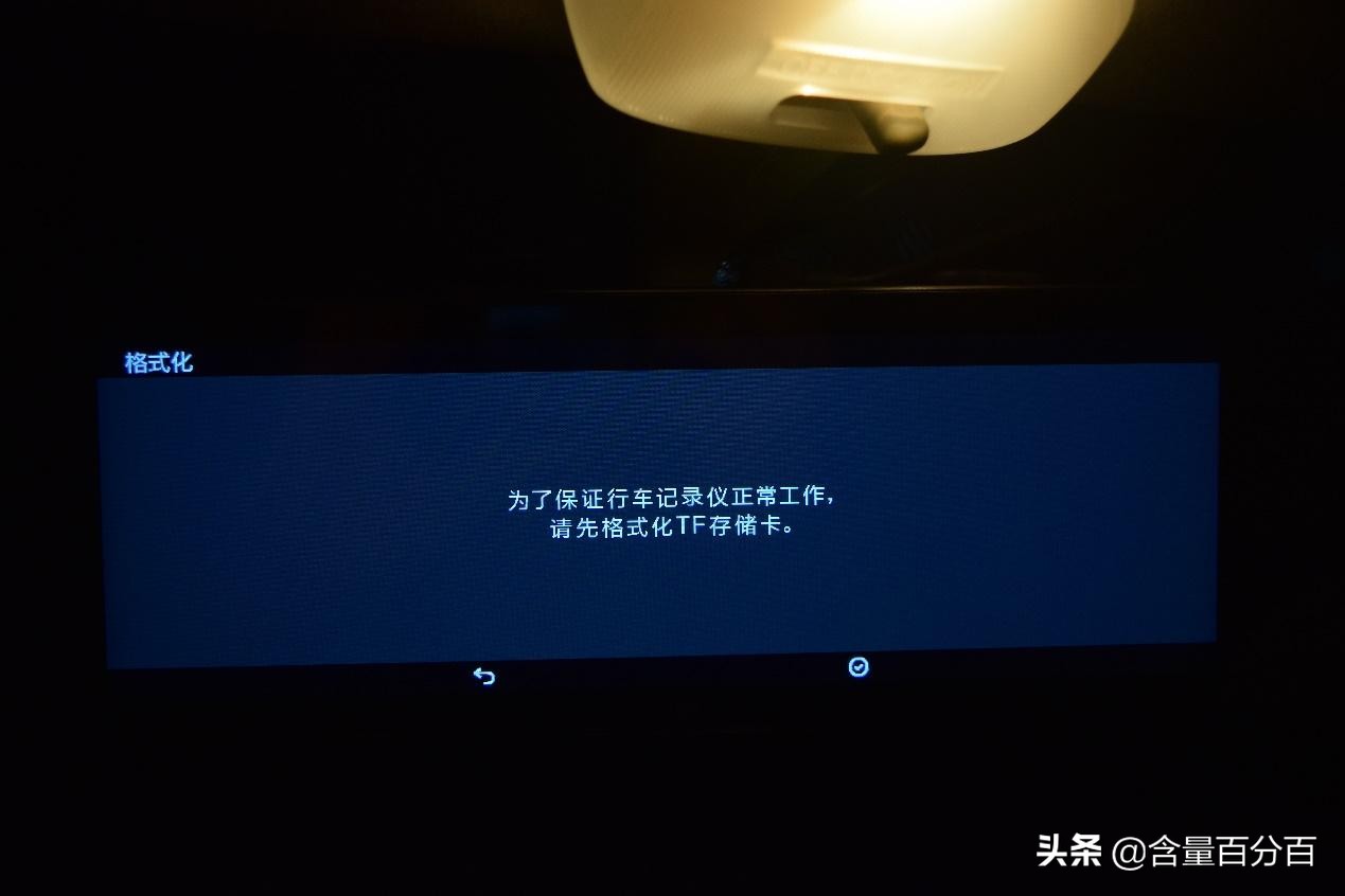 360行车记录仪m310怎么样,360行车记录仪m320与m310哪款好