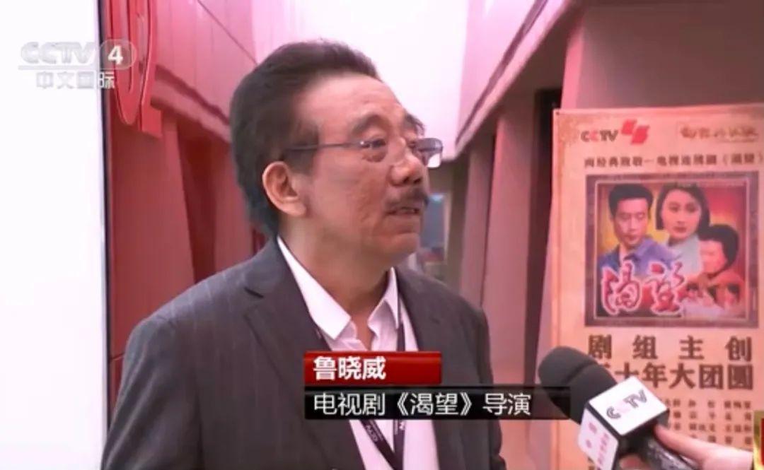 重温1990《渴望》：“刘慧芳”希望被导演写“死”