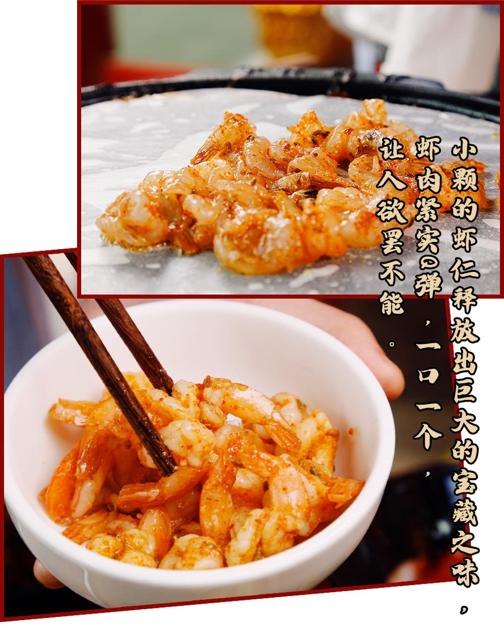 中式现拌烤肉哪家好吃,新中式鲜肉现拌烤肉