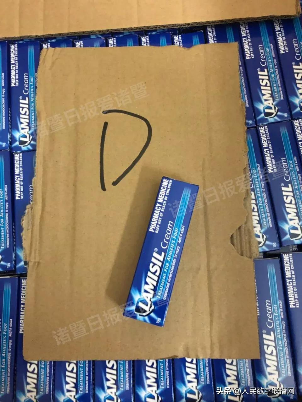 为什么官方旗舰店的赫莲娜是假的,用了假的赫莲娜会怎么样