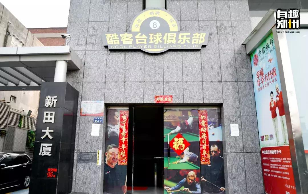 快被郑州遗忘的“建文”，是行政区人通向琐碎青春的任意门