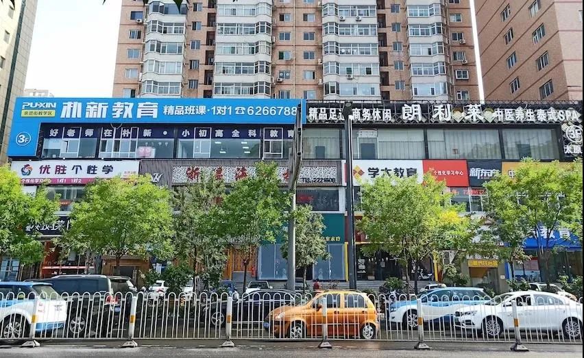 研学旅行是形式教育才是本质,研学旅行在中国教育中的地位