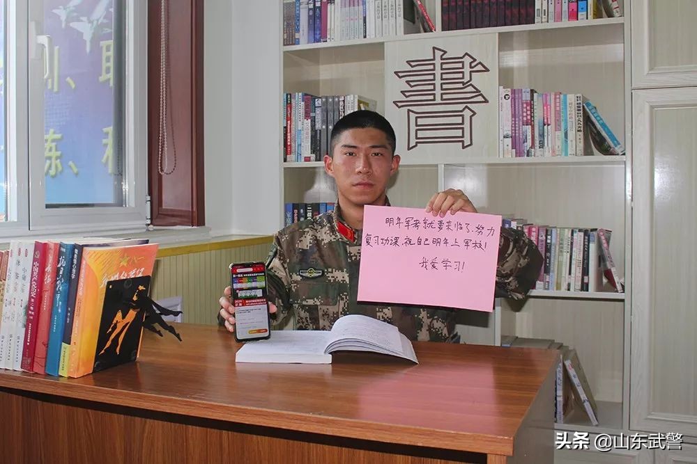 双十一来了晒晒兵哥们的购物清单,双11兵哥哥