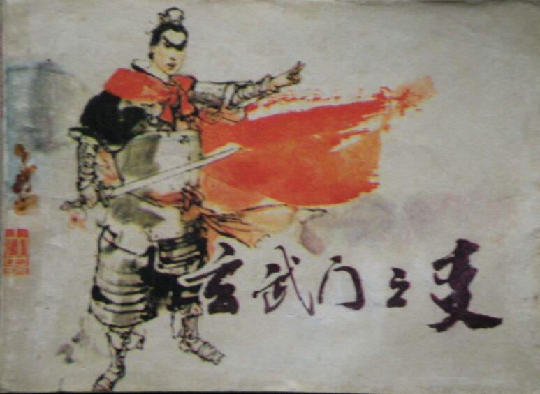 李渊起兵的真实原因,李渊起兵反隋的真正原因