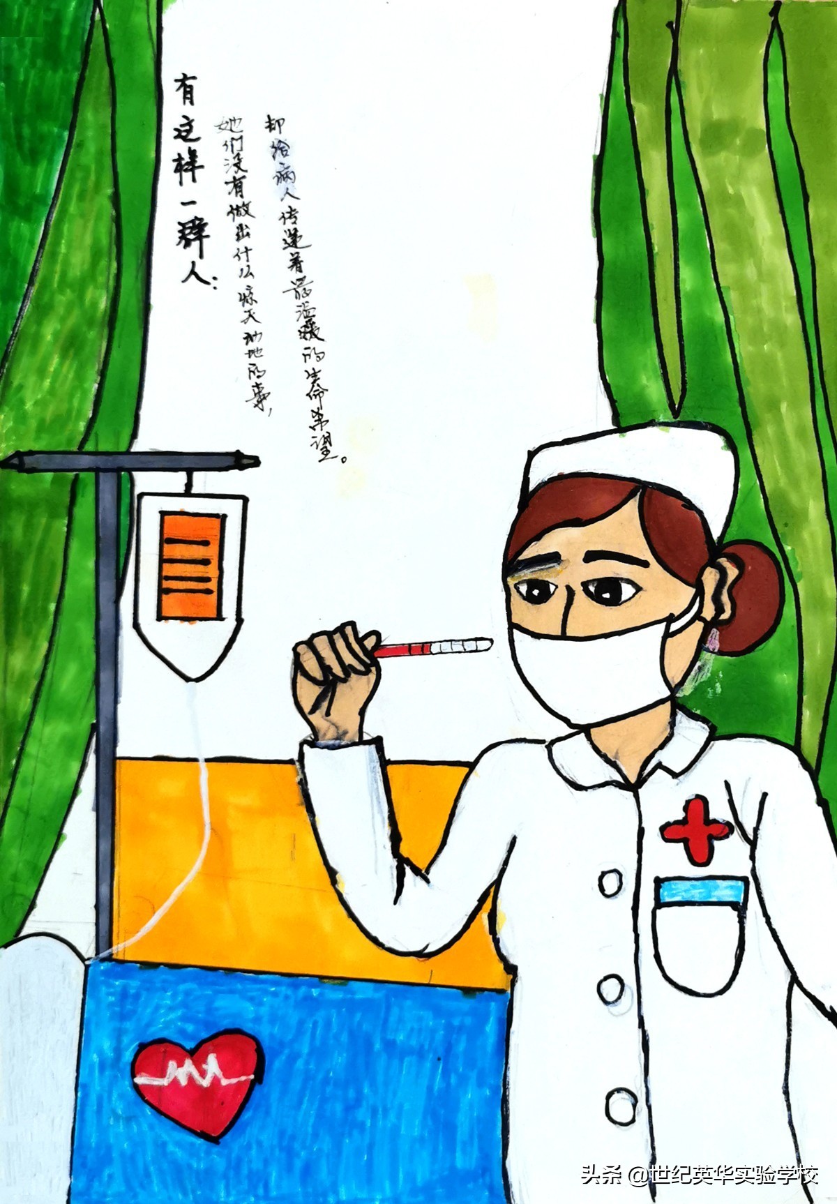 生活中温暖感人的瞬间绘画作品,记录暖人心感人瞬间绘画