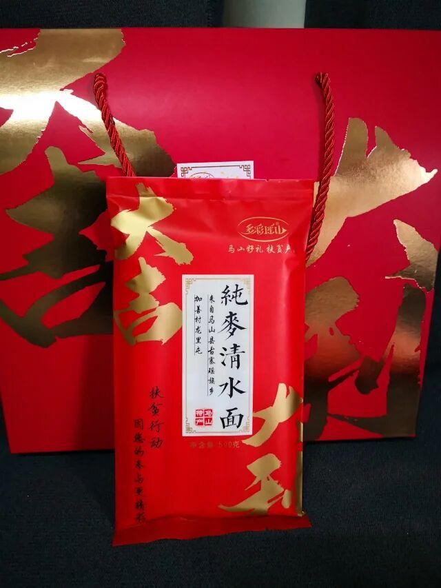 【农产品供求信息看这里!】南宁市农副产品待售,有需要的采购商赶紧打电话哟~