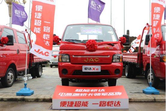 江淮恺达x6怎么样质量可以吗,江淮恺达x6是电子助力吗