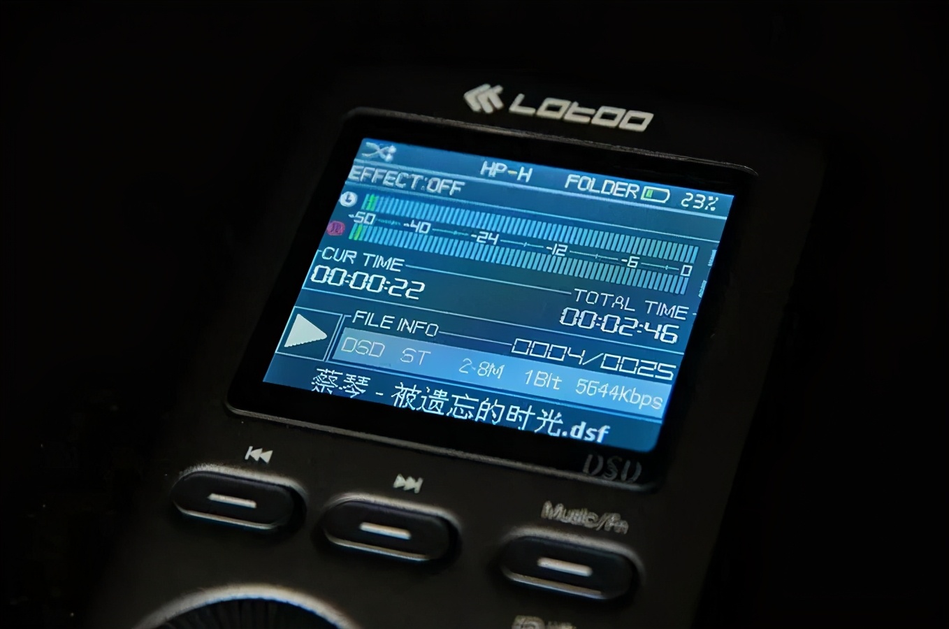 lotoo乐图d1评测,lotto乐图测评