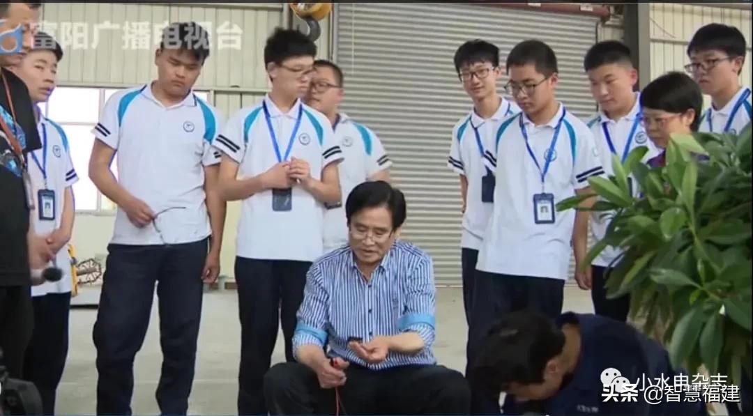 杭州富春江水电厂,杭州富春江水电设备有限公司