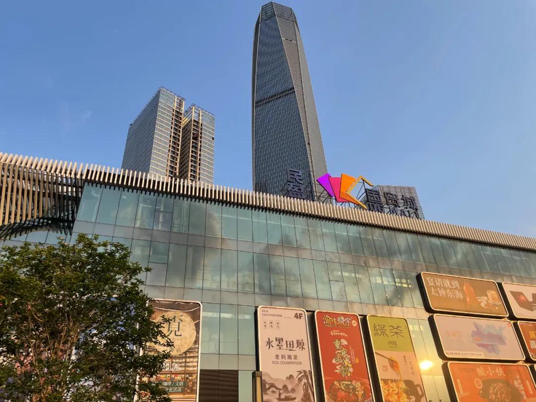 一年吸客5200万,民盈·国贸城凭什么?