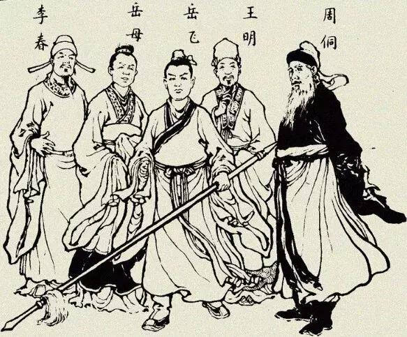 岳飞老师周侗的徒弟都有谁,岳飞的师傅是周侗哪几个徒弟