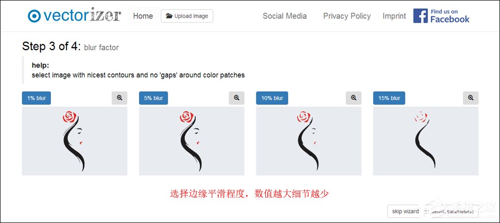 adobephotoshop图像处理填充,photoshop如何实现位图转为矢量图