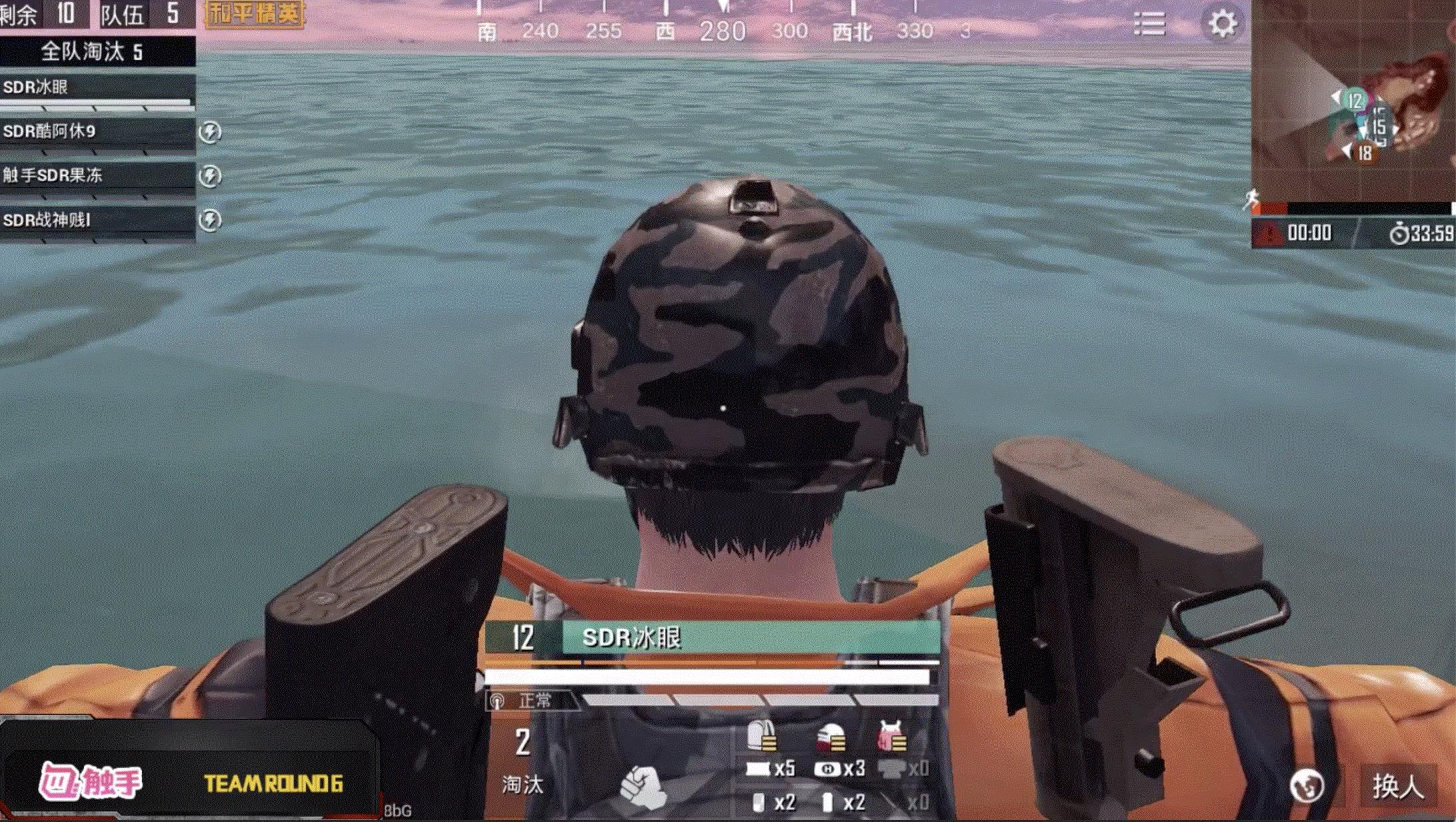 和平精英战神杯总决赛ob,和平精英战神杯总决赛排名