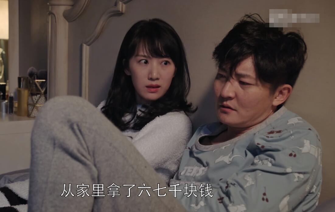 海藻李念,蜗居海藻的主演者李念现在演什么