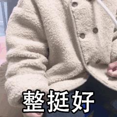 排名第一的胶原蛋白口服液,最火的胶原蛋白口服液