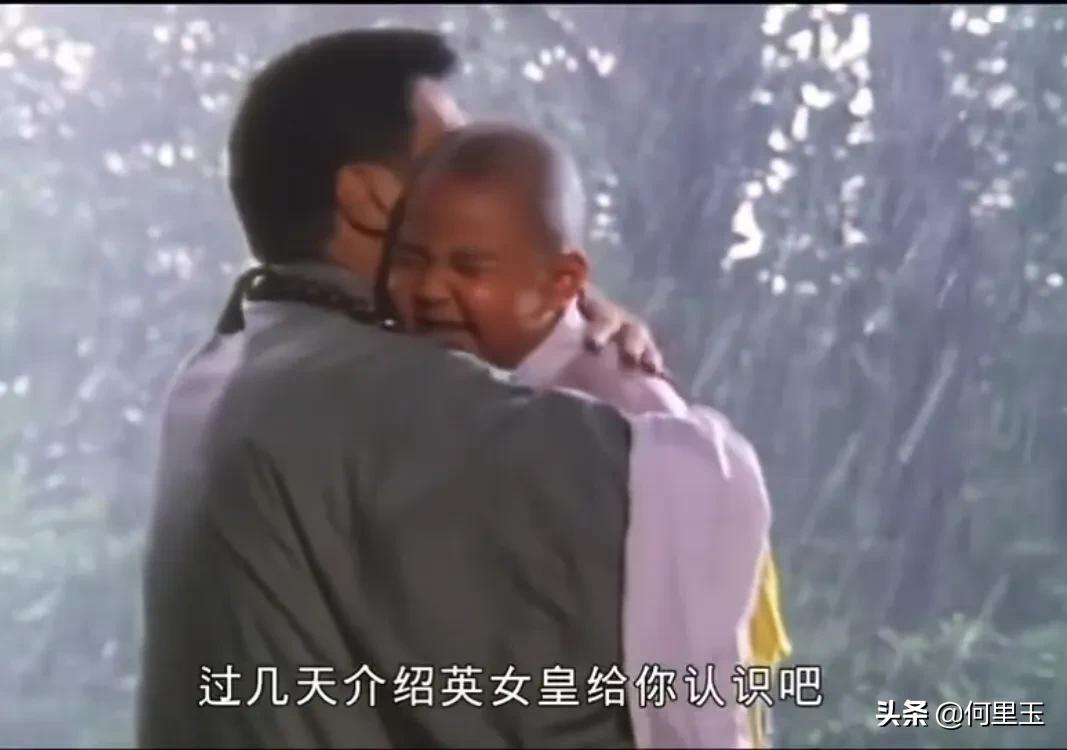 乌龙院里的小和尚,乌龙院里练功的所有和尚