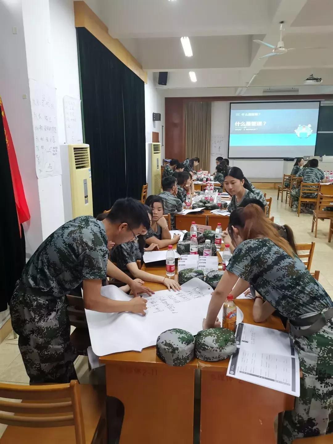 「百思特商学院」百思特商学院赋能国内职业培训龙头企业学天教育