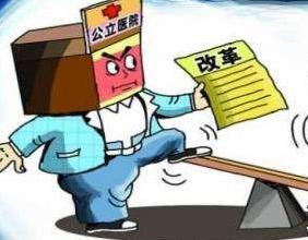 未来十年最值得投资的新产业,未来五年产业投资大趋势全文