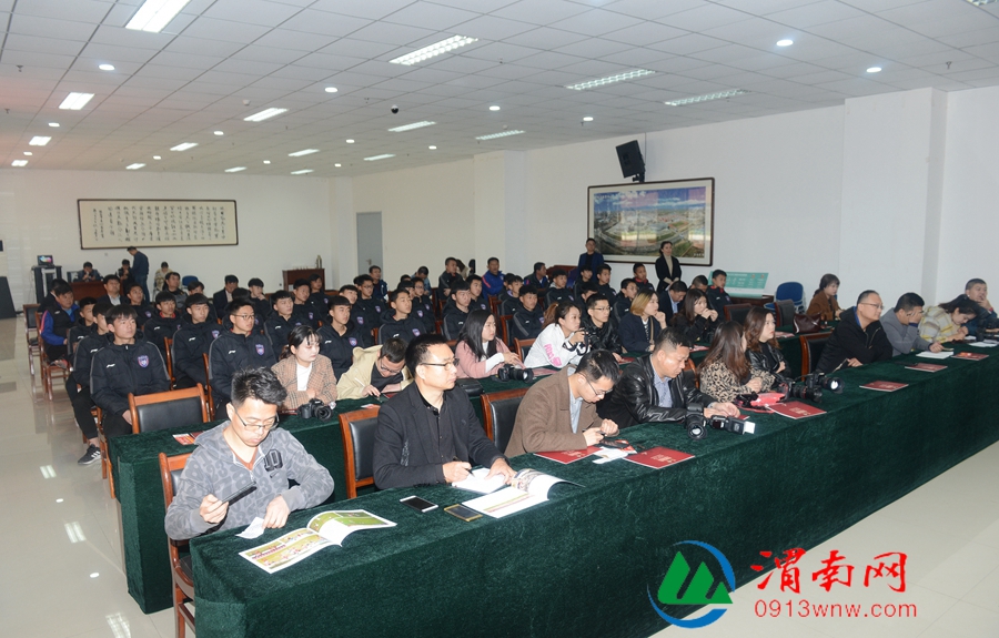 渭南足球比赛华山杯,渭南杯国际足球邀请赛开幕式