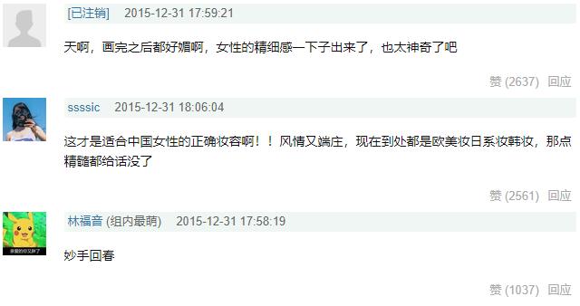缃戠孩鐪奸儴瑁稿鏁欑▼,缃戠孩瑁稿鏁欑▼