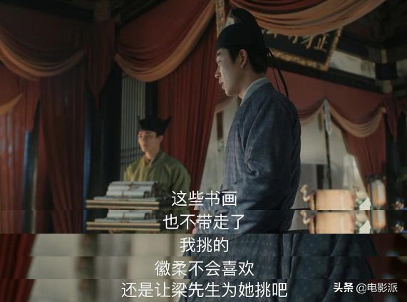 大剧刚收官,有些话我真的憋不住了