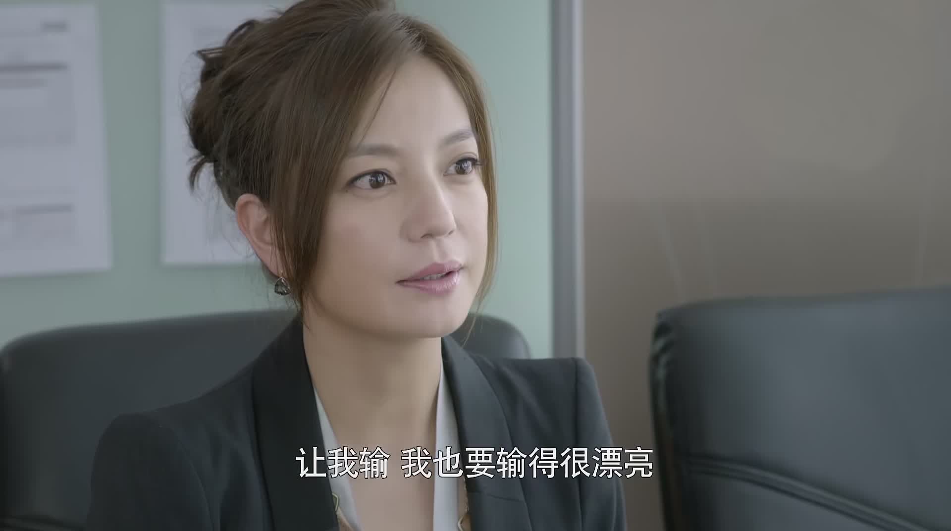 虎妈猫爸童年回忆,虎妈猫爸旧情复燃