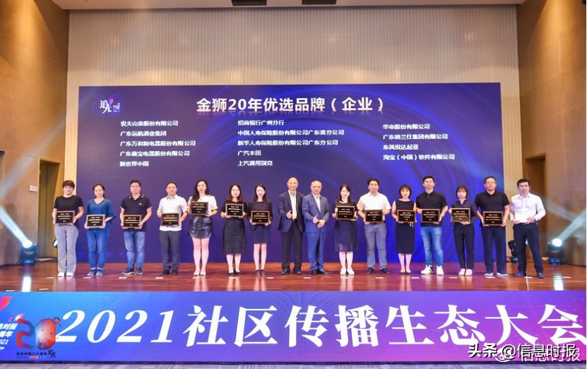 万和燃气热水器线下排行榜,万和热水器连续十年全国销量第一