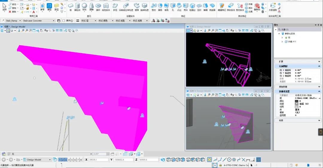 简述bim在国内的应用现状,bim是个骗局